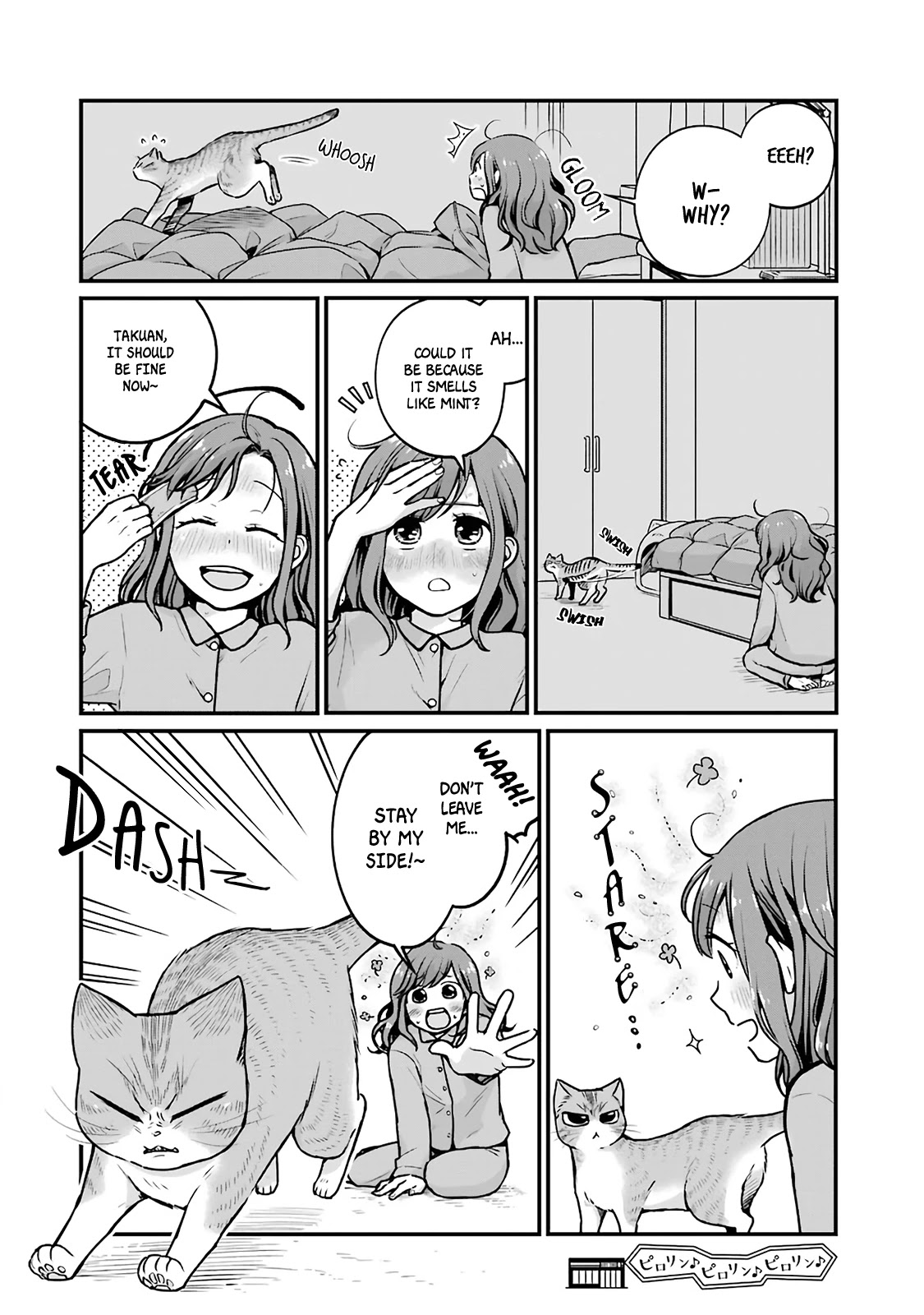 5 Minutes with You at a Convenience Store chapter 13 page 8