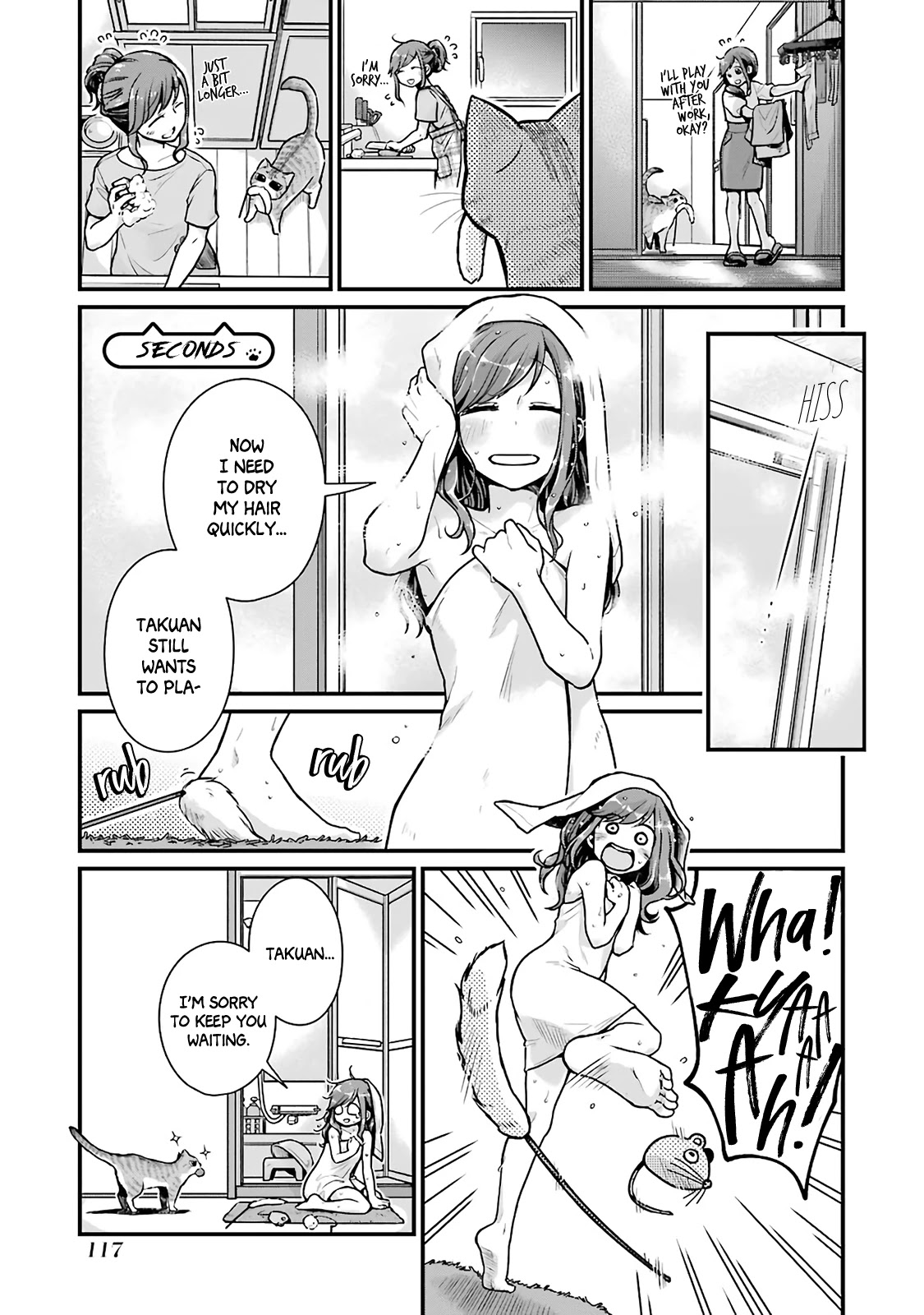 5 Minutes with You at a Convenience Store chapter 13 page 9