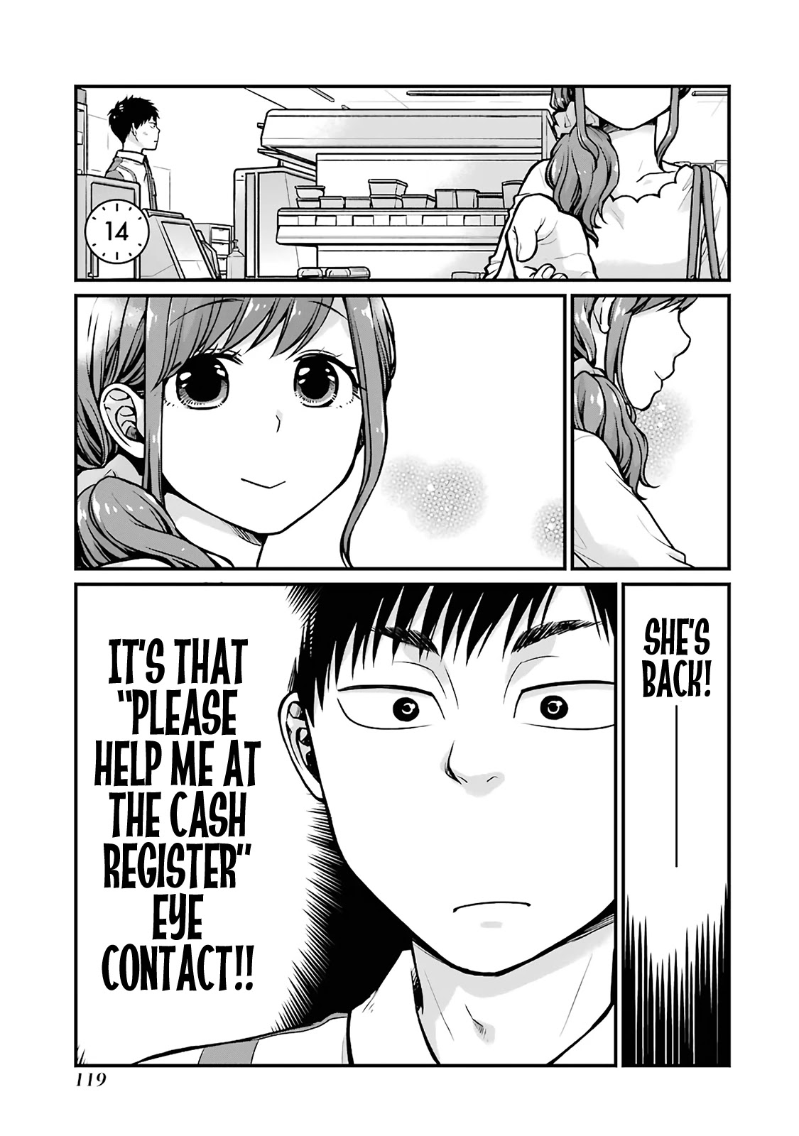 5 Minutes with You at a Convenience Store chapter 14 page 1