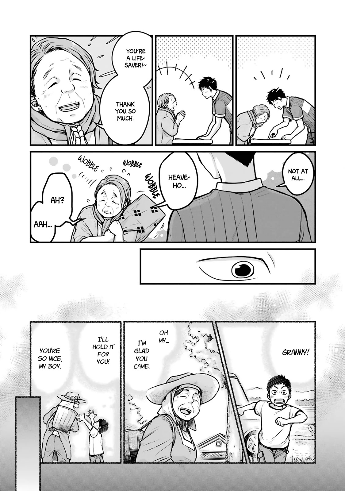 5 Minutes with You at a Convenience Store chapter 14 page 4