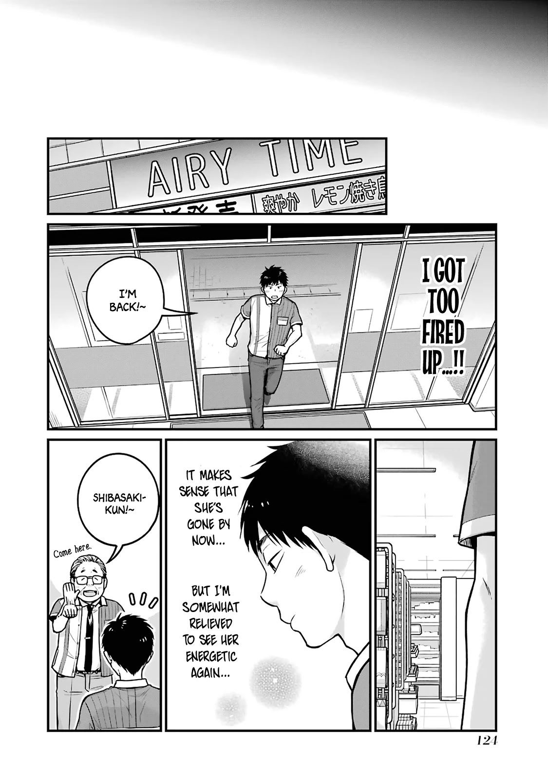 5 Minutes with You at a Convenience Store chapter 14 page 6