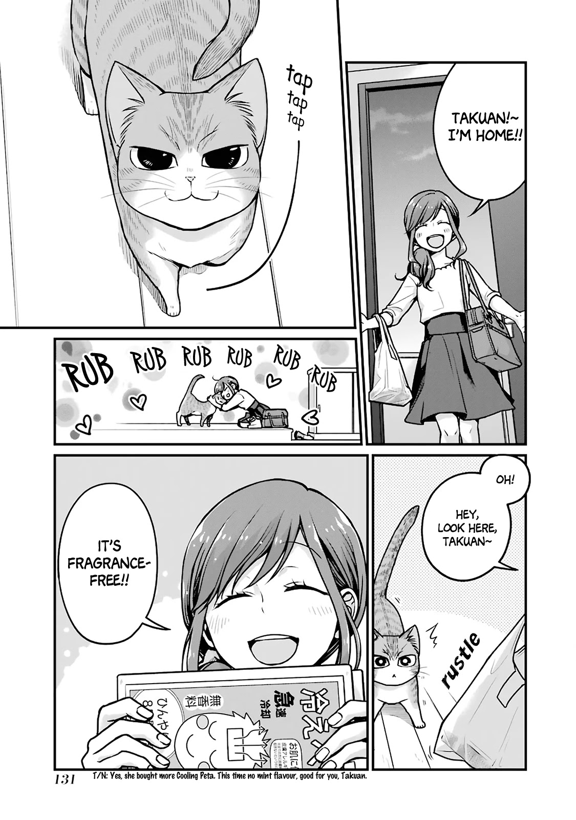 5 Minutes with You at a Convenience Store chapter 15 page 5