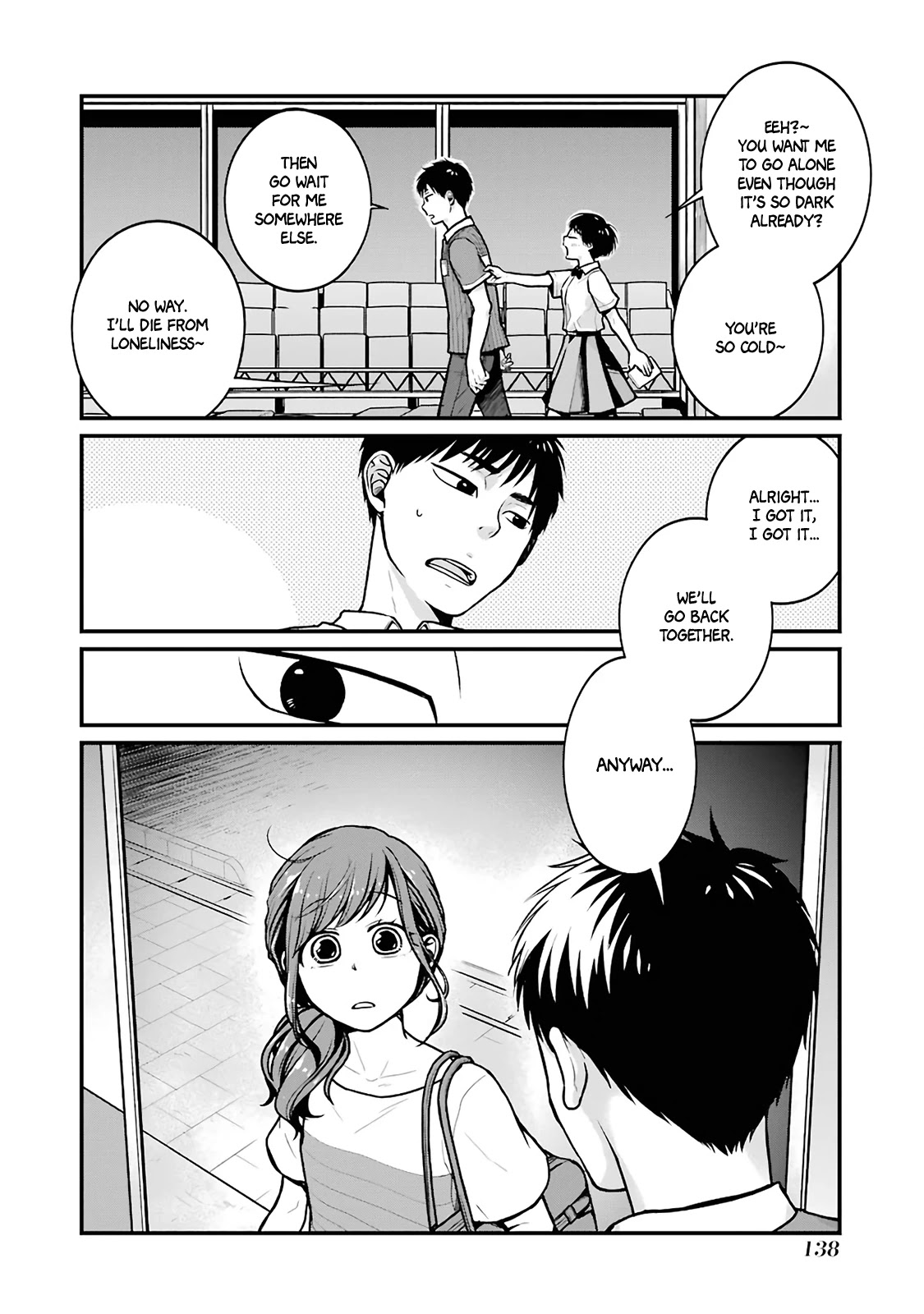 5 Minutes with You at a Convenience Store chapter 16 page 2