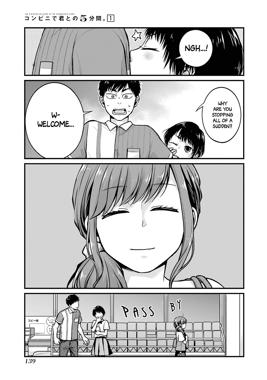 5 Minutes with You at a Convenience Store chapter 16 page 3