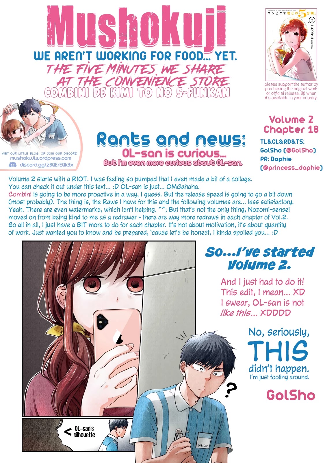 5 Minutes with You at a Convenience Store chapter 18 page 12