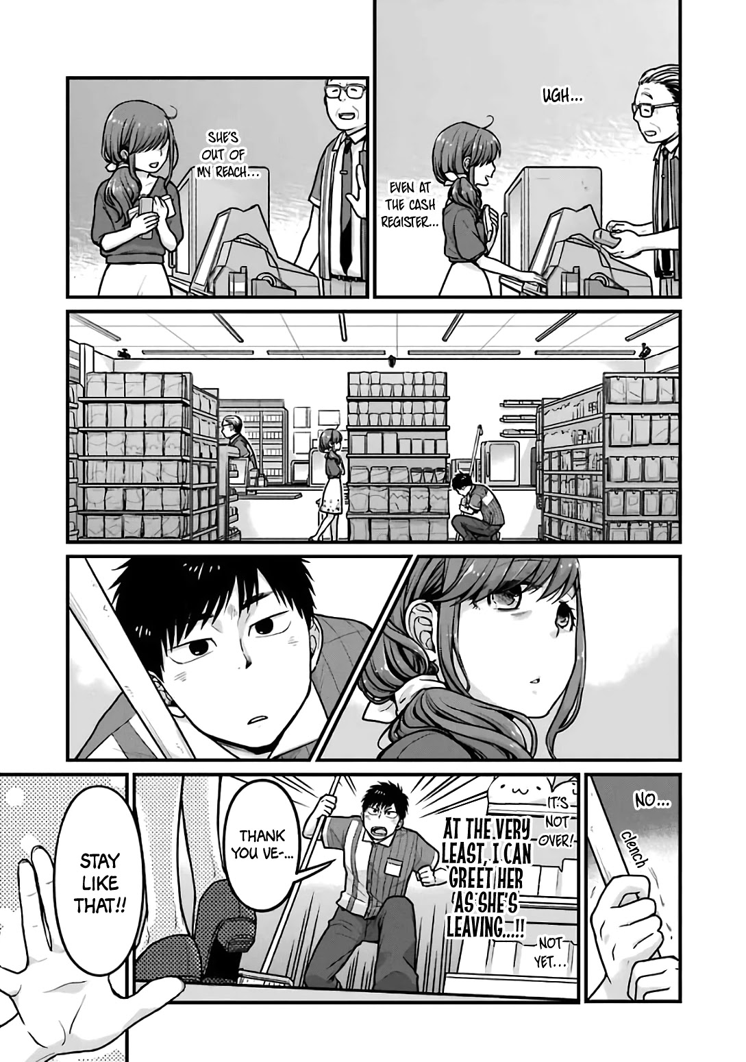 5 Minutes with You at a Convenience Store chapter 18 page 8