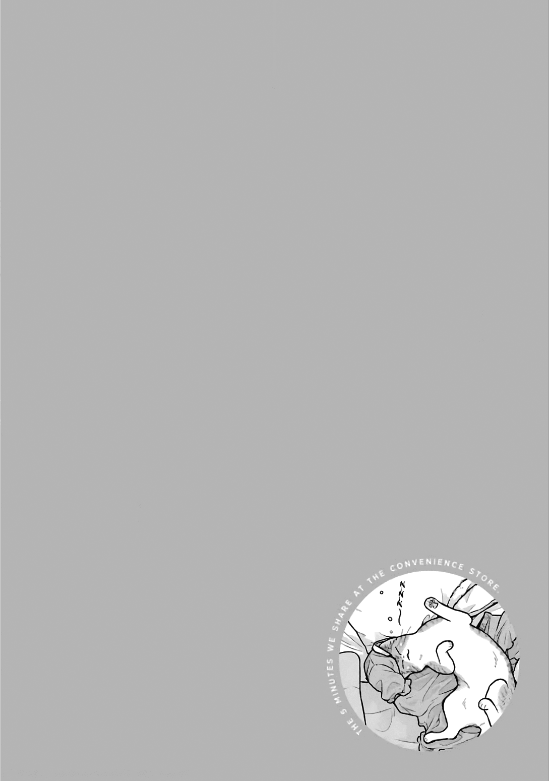 5 Minutes with You at a Convenience Store chapter 19 page 10