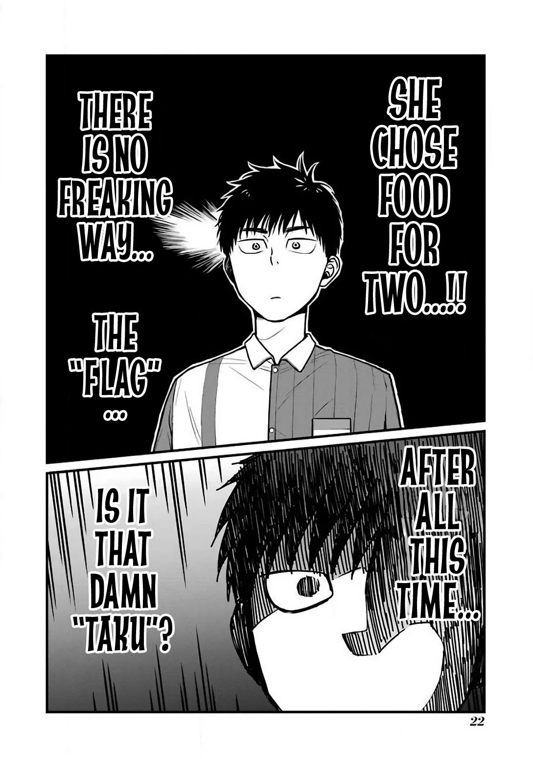 5 Minutes with You at a Convenience Store chapter 20 page 2