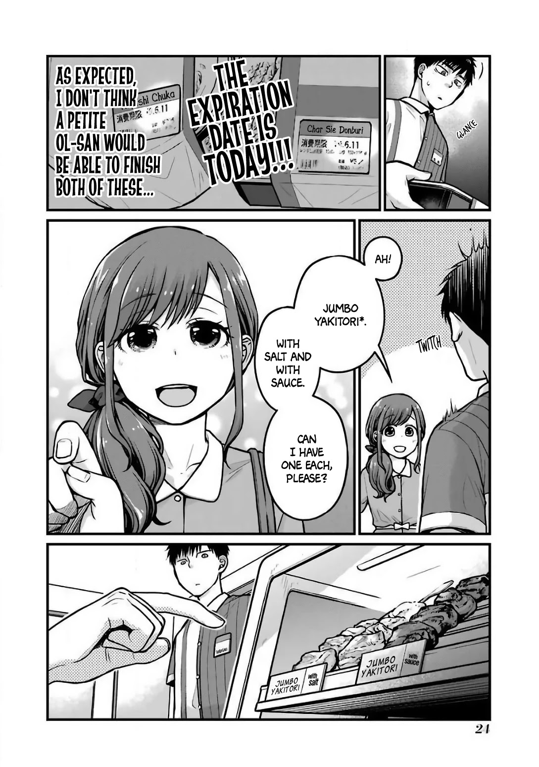 5 Minutes with You at a Convenience Store chapter 20 page 4