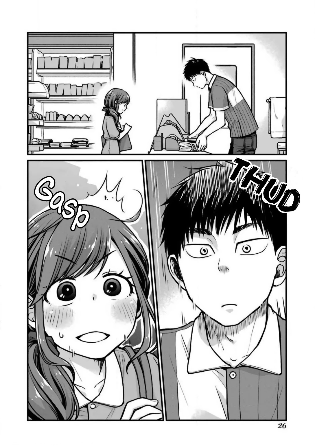5 Minutes with You at a Convenience Store chapter 20 page 6