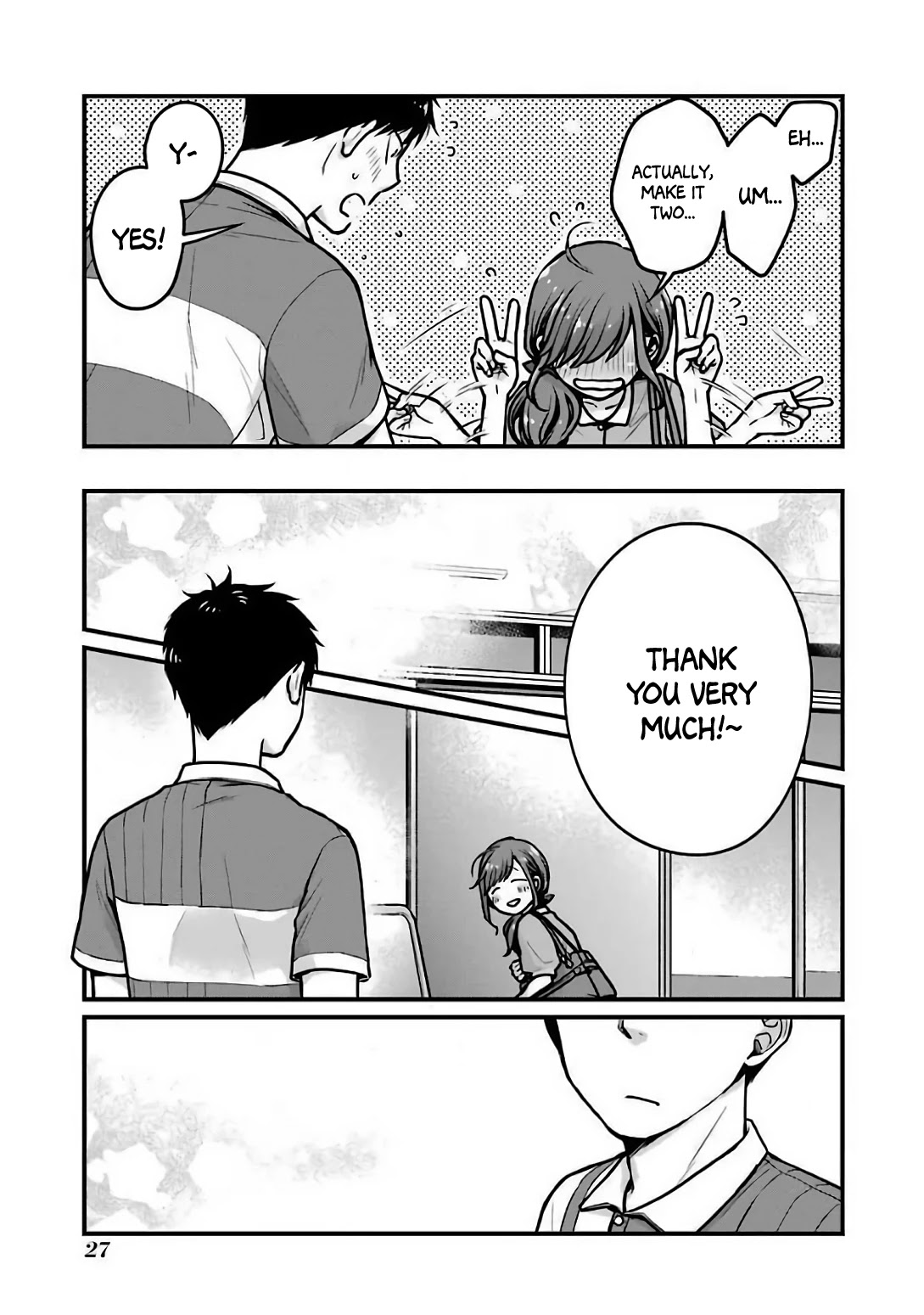 5 Minutes with You at a Convenience Store chapter 20 page 7
