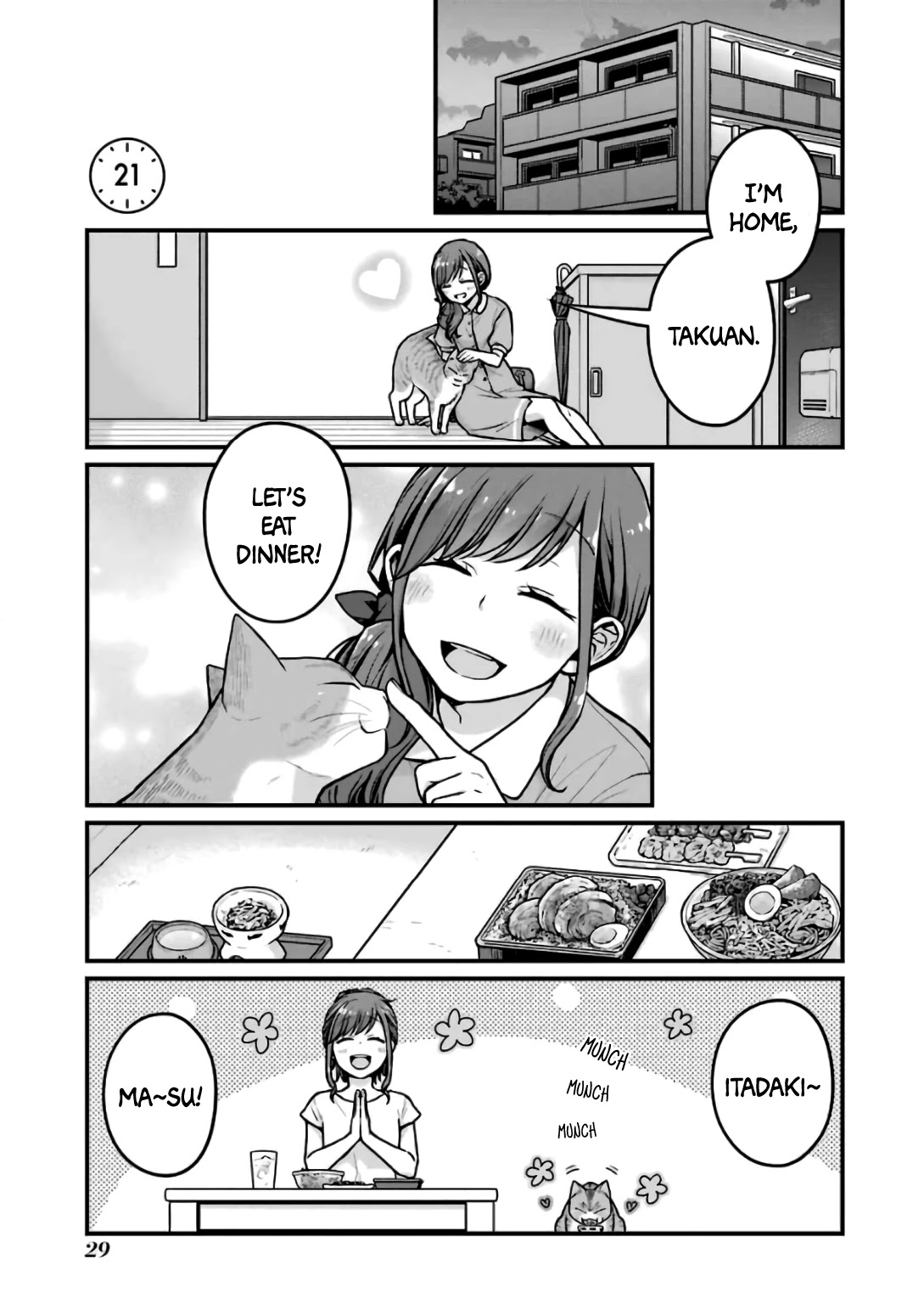 5 Minutes with You at a Convenience Store chapter 21 page 1