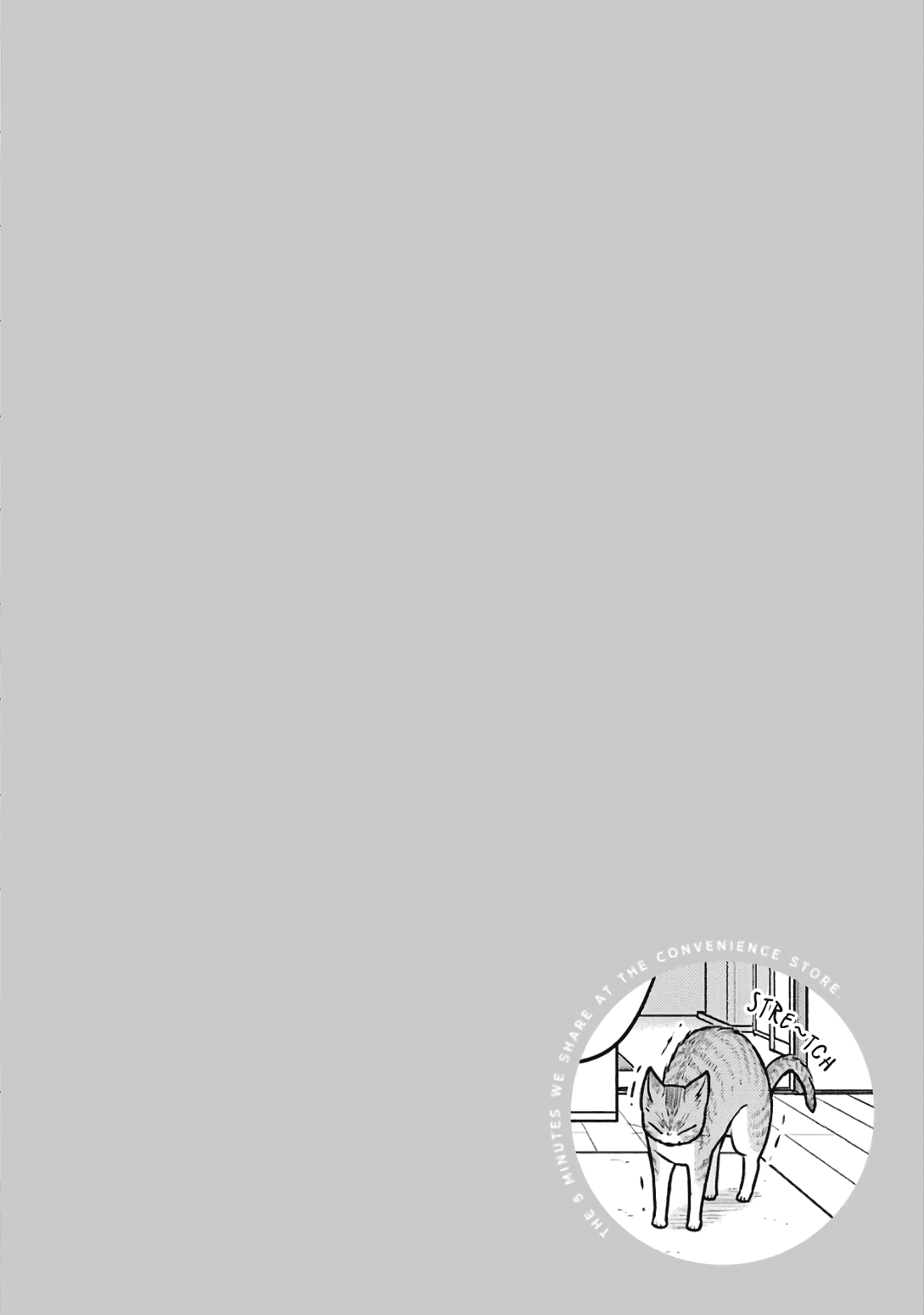 5 Minutes with You at a Convenience Store chapter 21 page 10