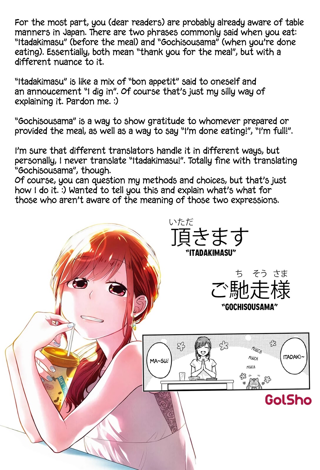 5 Minutes with You at a Convenience Store chapter 21 page 11