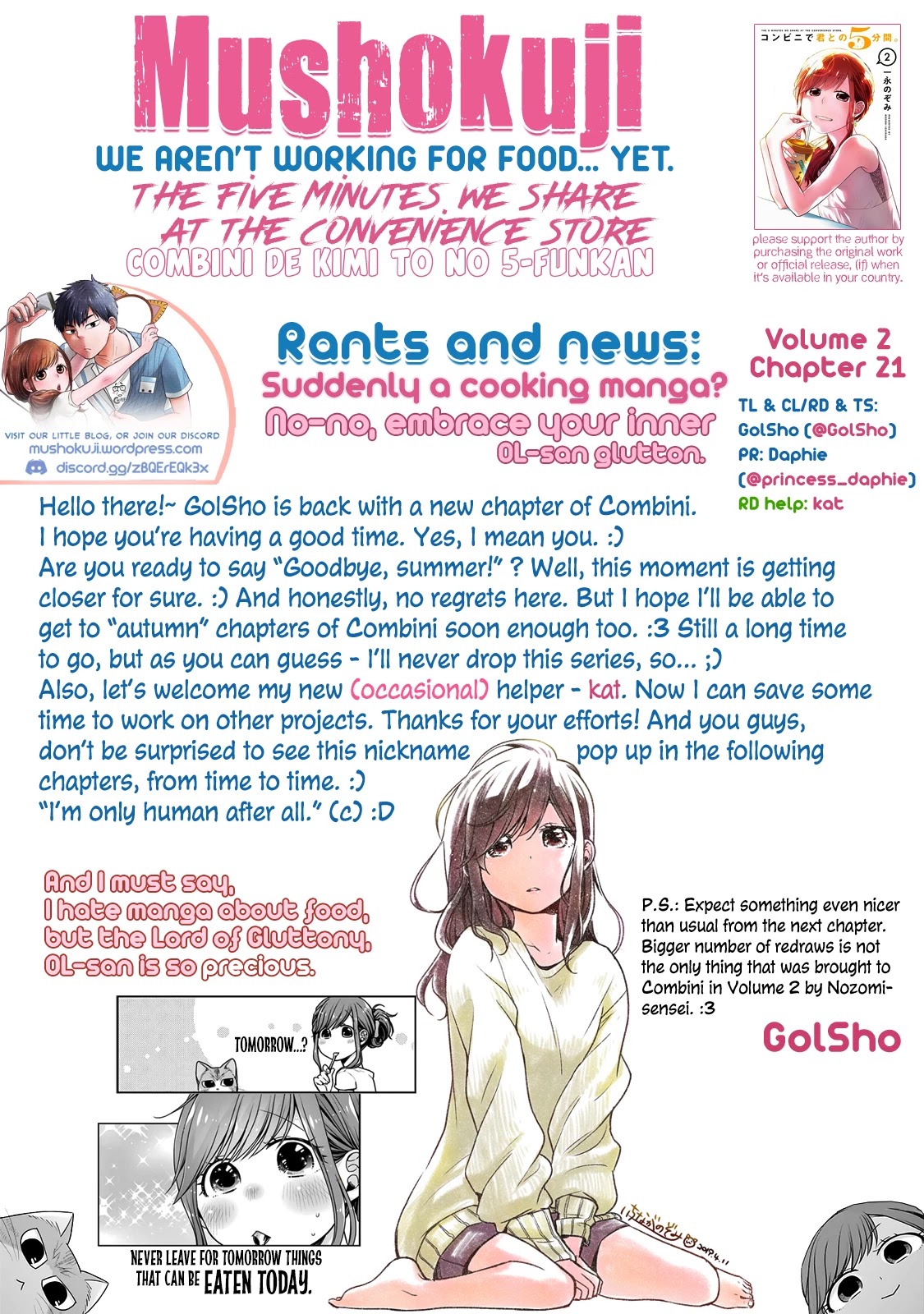 5 Minutes with You at a Convenience Store chapter 21 page 12