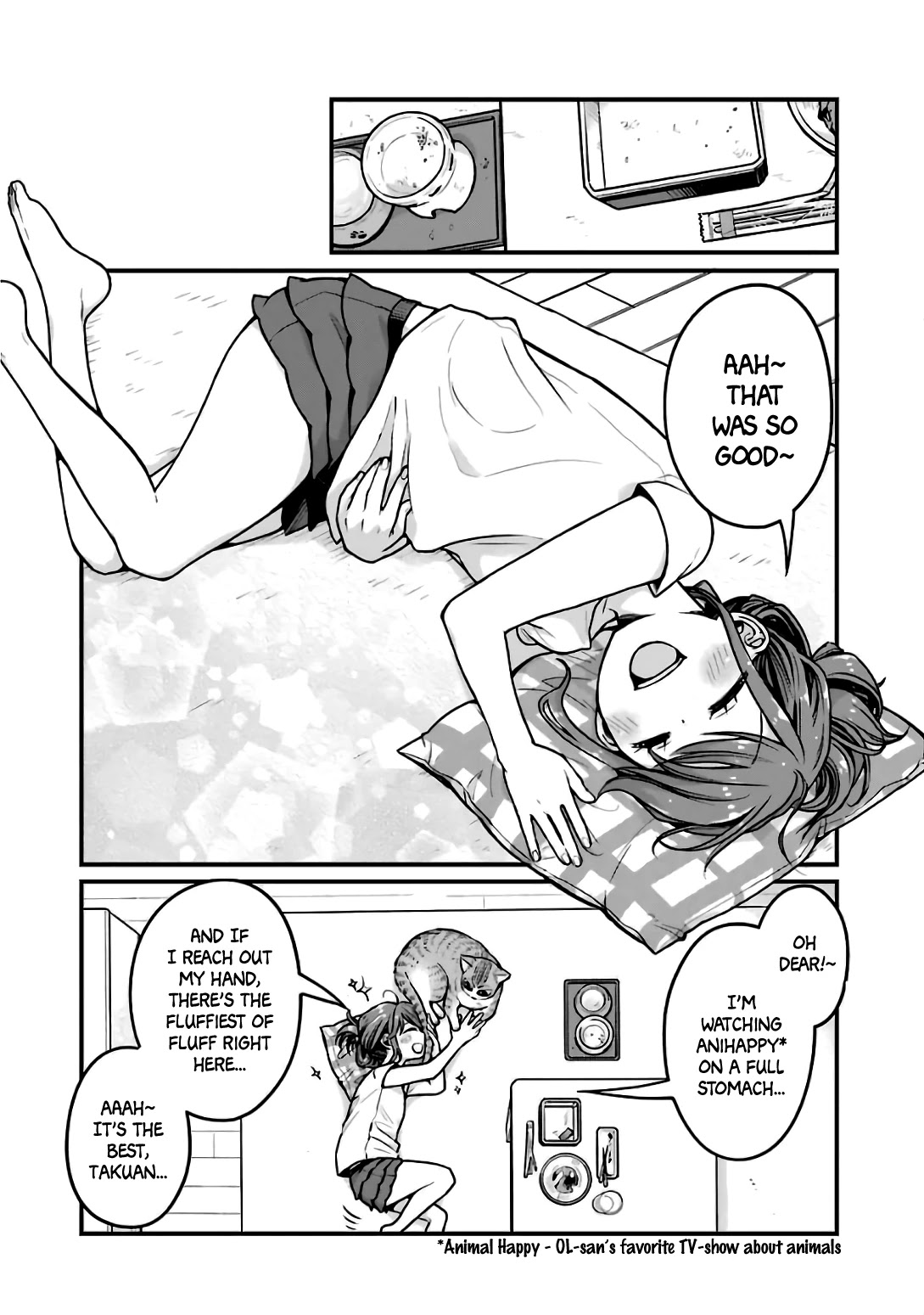 5 Minutes with You at a Convenience Store chapter 21 page 2