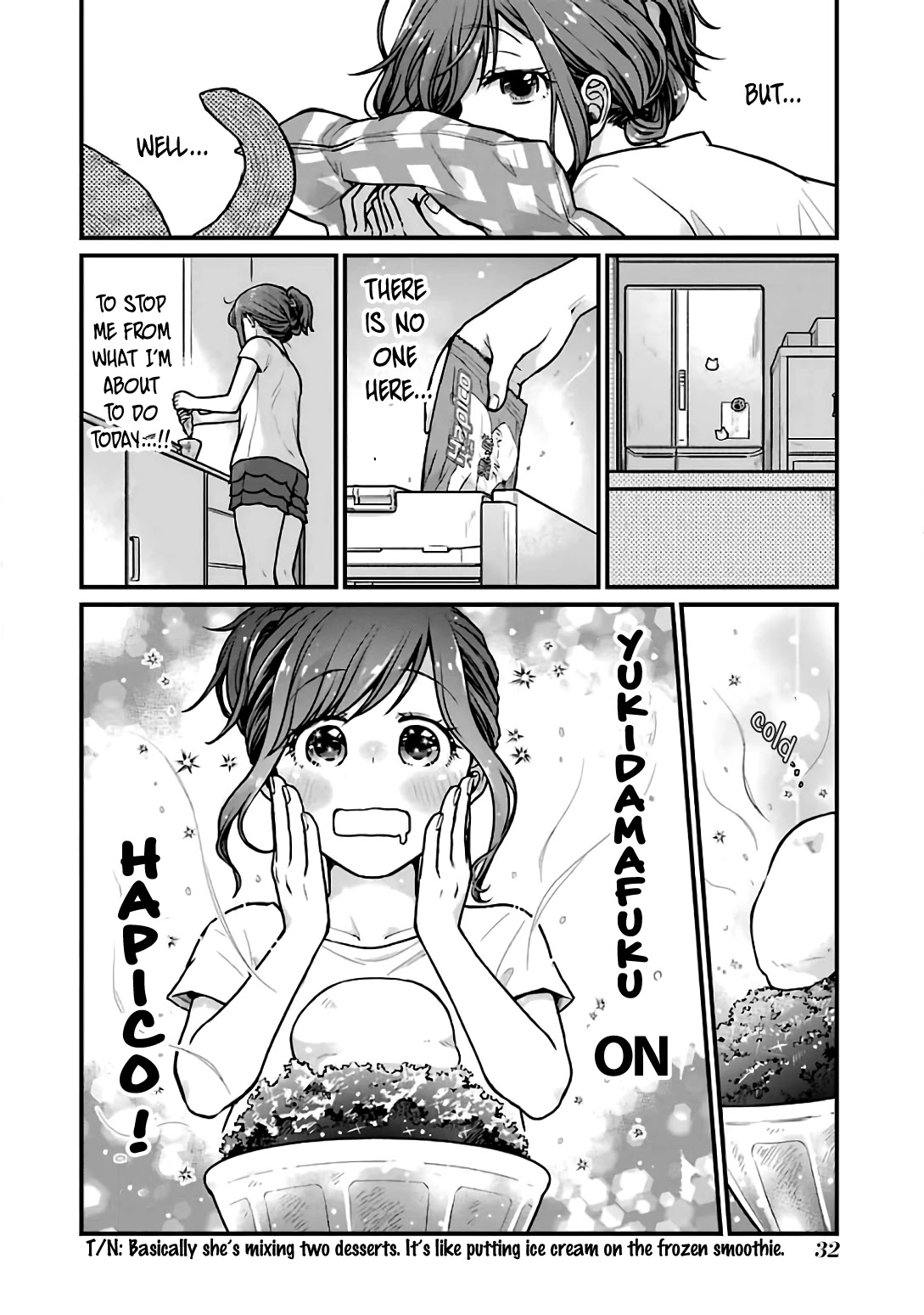 5 Minutes with You at a Convenience Store chapter 21 page 4