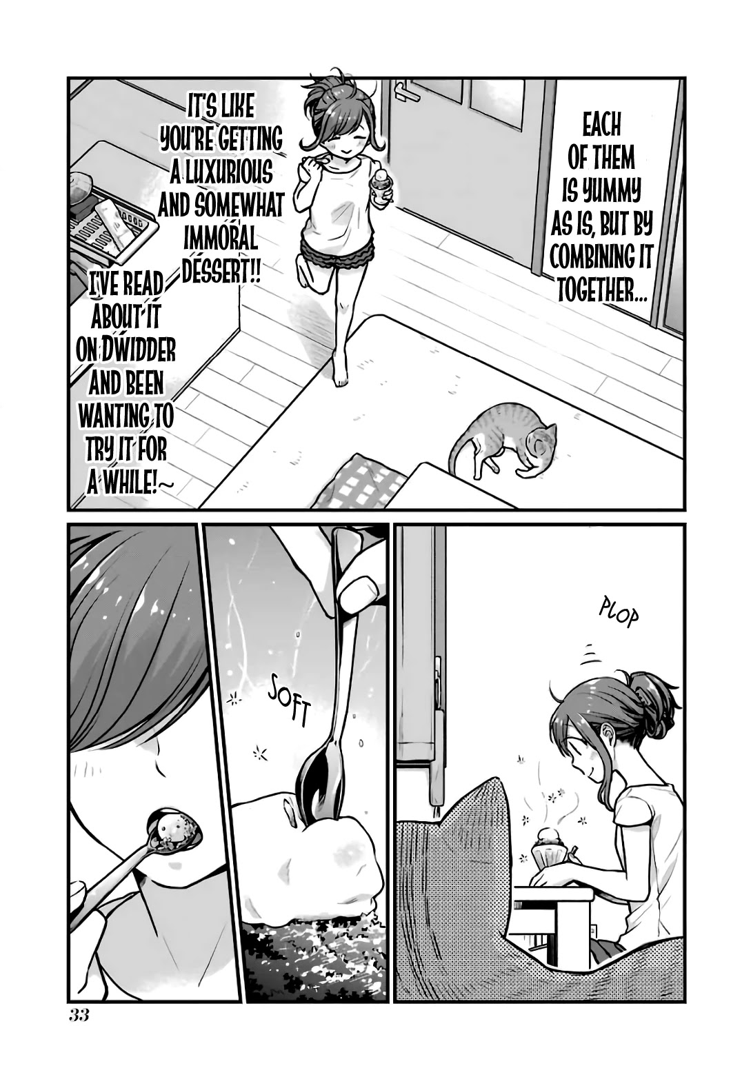 5 Minutes with You at a Convenience Store chapter 21 page 5