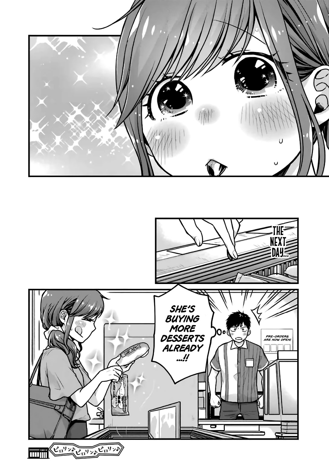 5 Minutes with You at a Convenience Store chapter 21 page 8