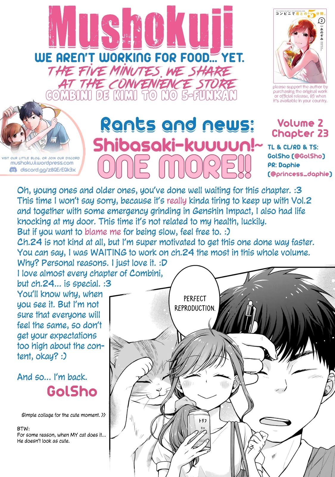5 Minutes with You at a Convenience Store chapter 23 page 14