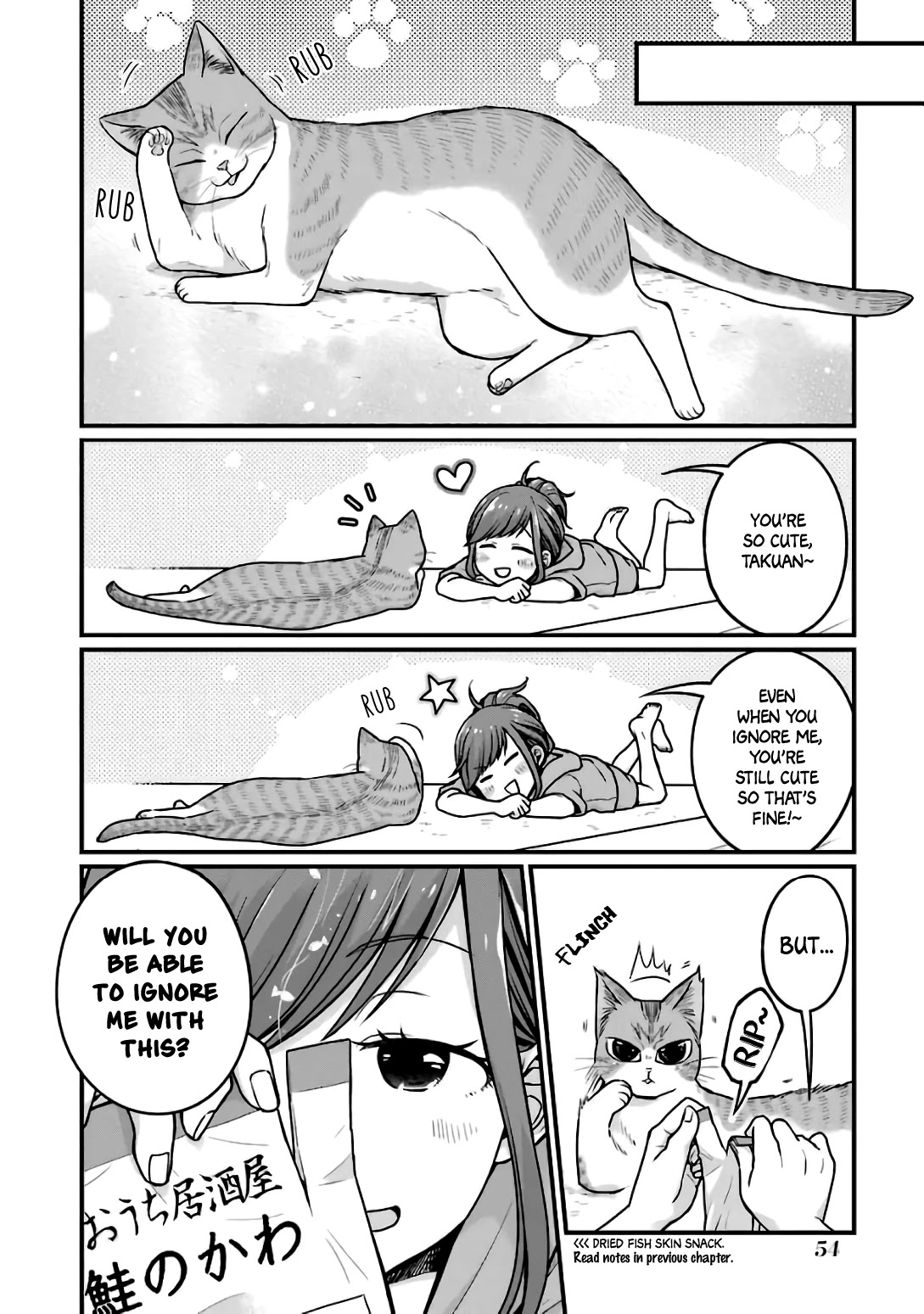 5 Minutes with You at a Convenience Store chapter 23 page 6