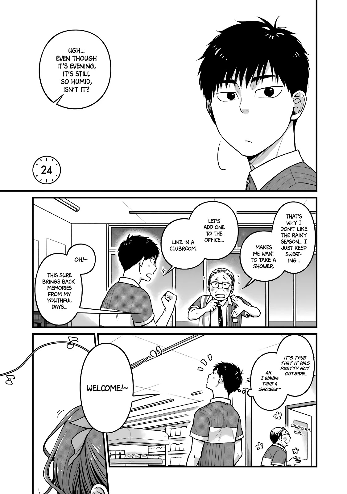 5 Minutes with You at a Convenience Store chapter 24 page 1
