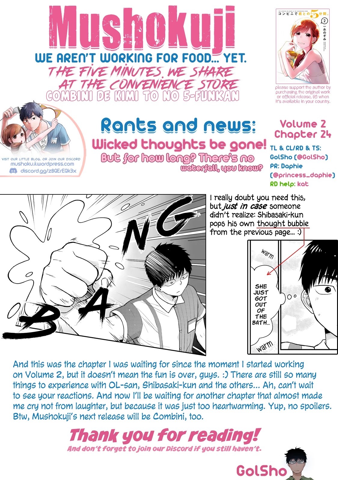 5 Minutes with You at a Convenience Store chapter 24 page 10