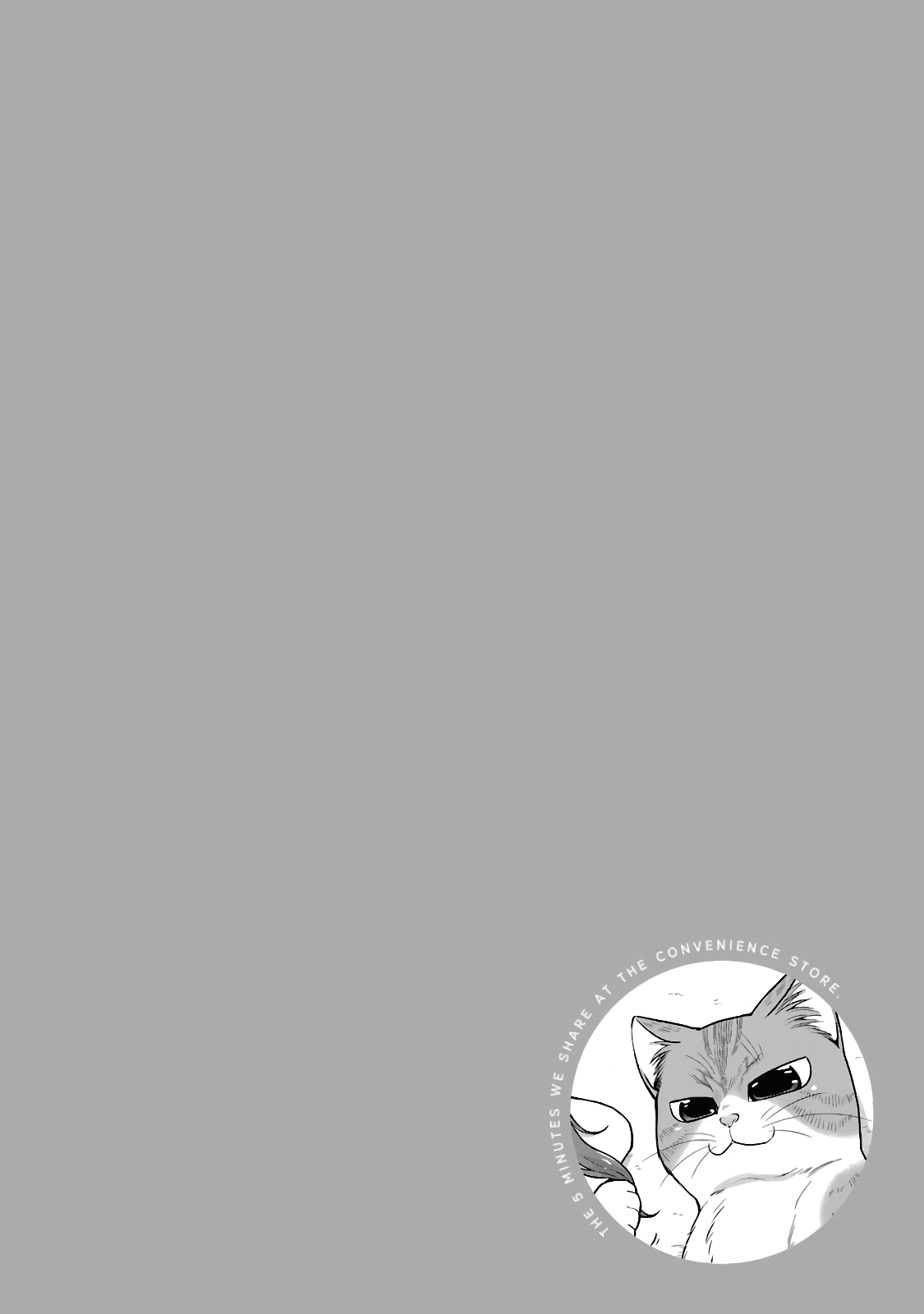 5 Minutes with You at a Convenience Store chapter 25 page 10