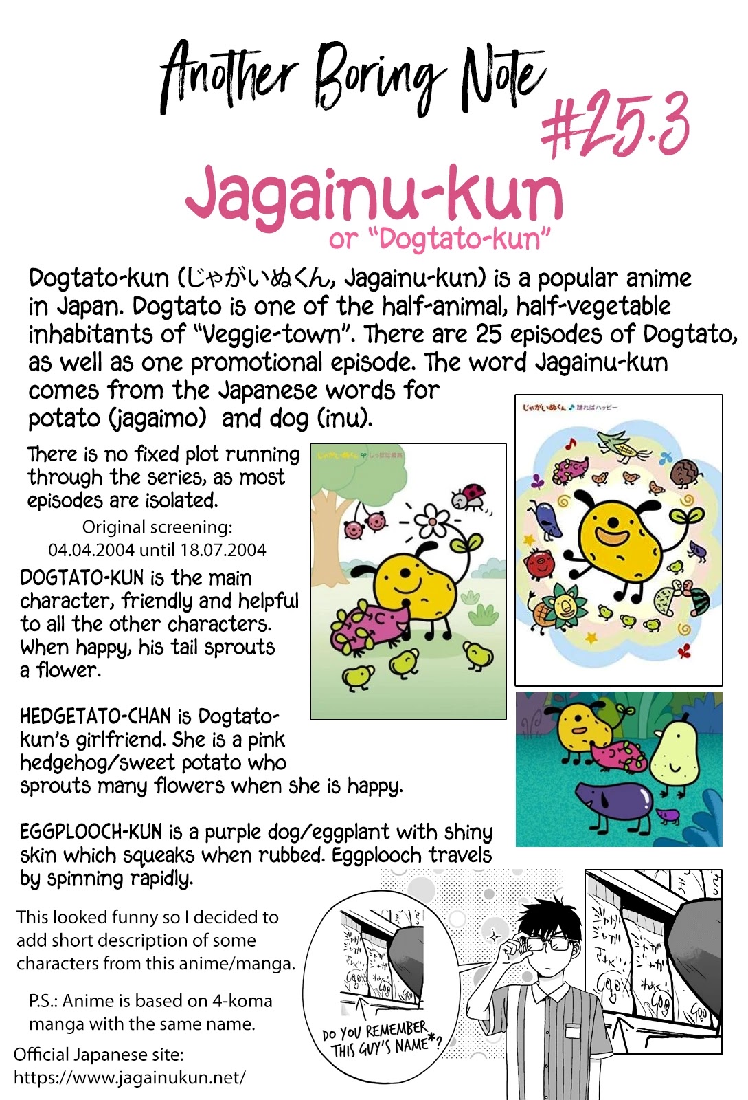 5 Minutes with You at a Convenience Store chapter 25 page 13