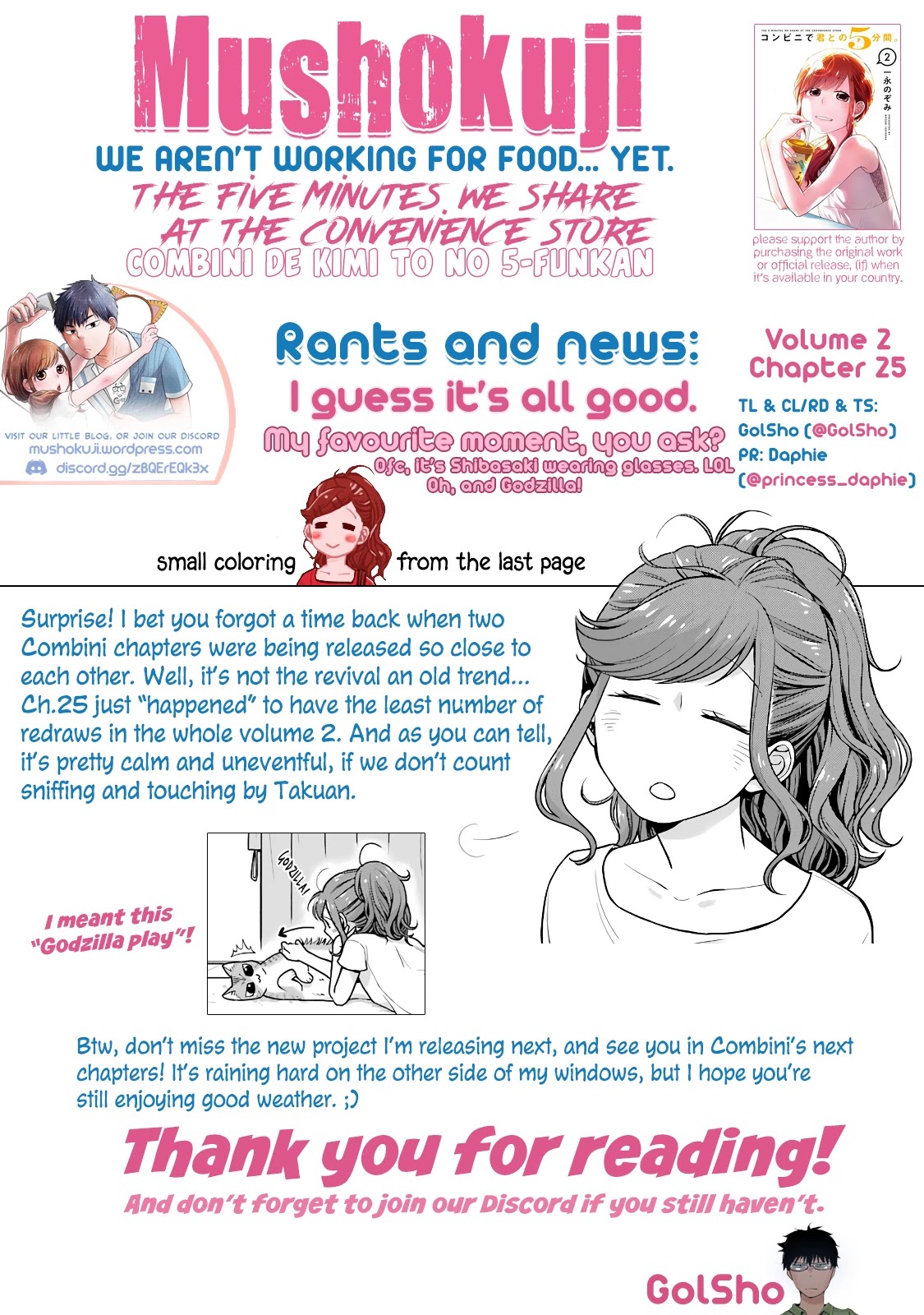 5 Minutes with You at a Convenience Store chapter 25 page 14