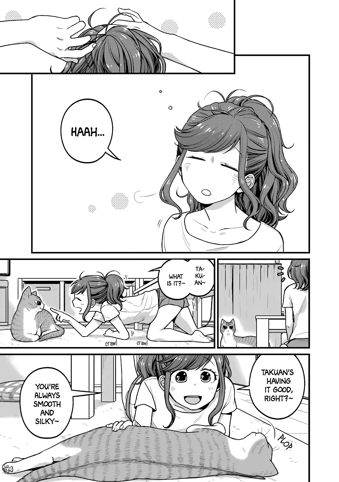 5 Minutes with You at a Convenience Store chapter 25 page 3