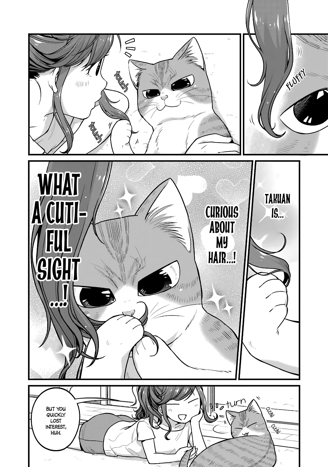 5 Minutes with You at a Convenience Store chapter 25 page 4