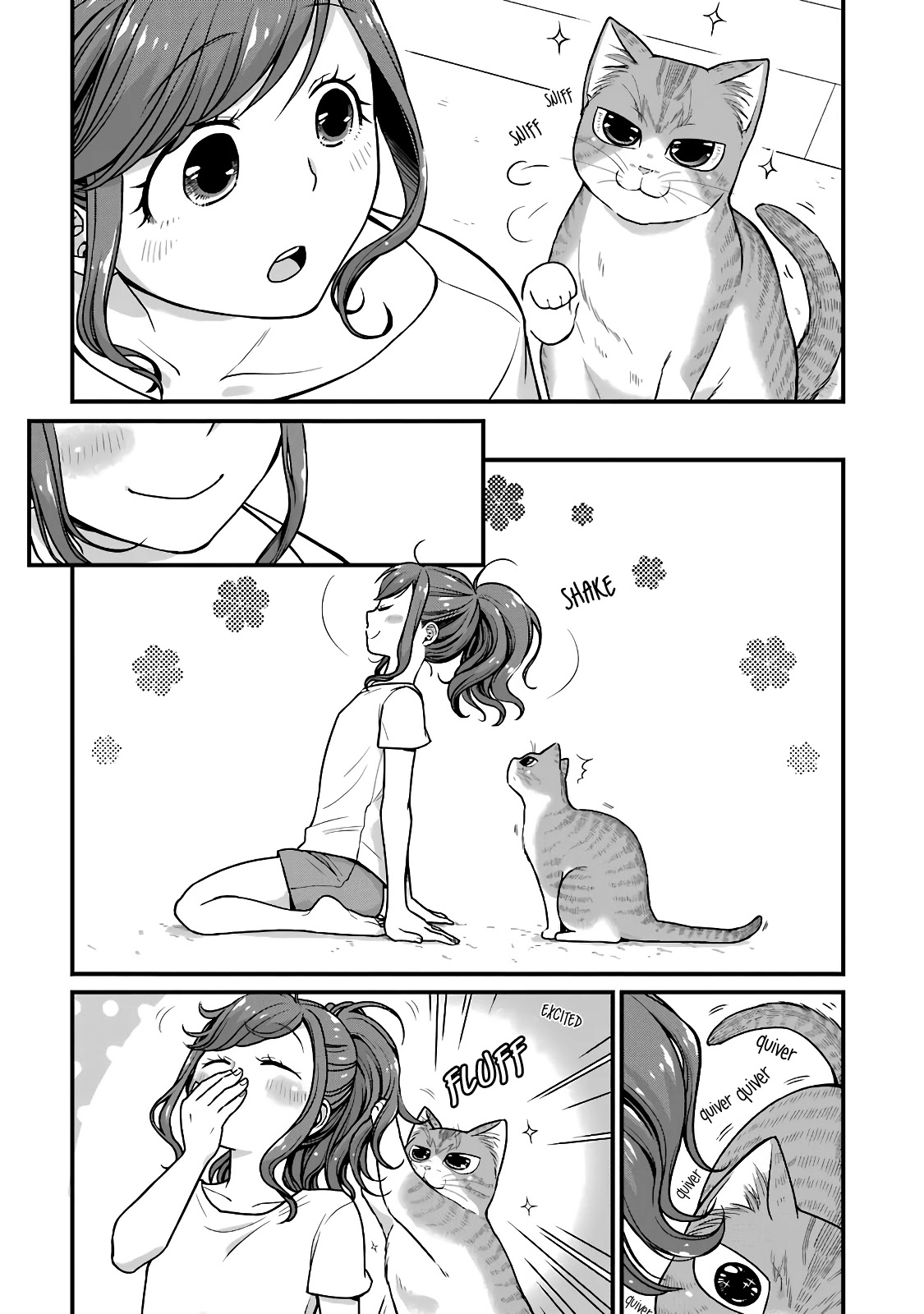 5 Minutes with You at a Convenience Store chapter 25 page 7