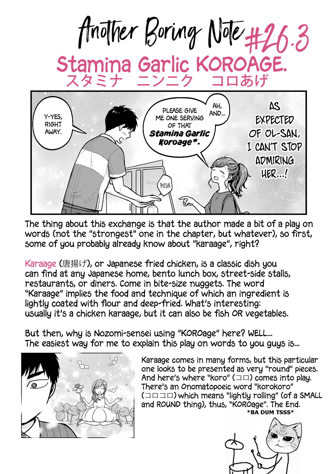 5 Minutes with You at a Convenience Store chapter 26 page 11