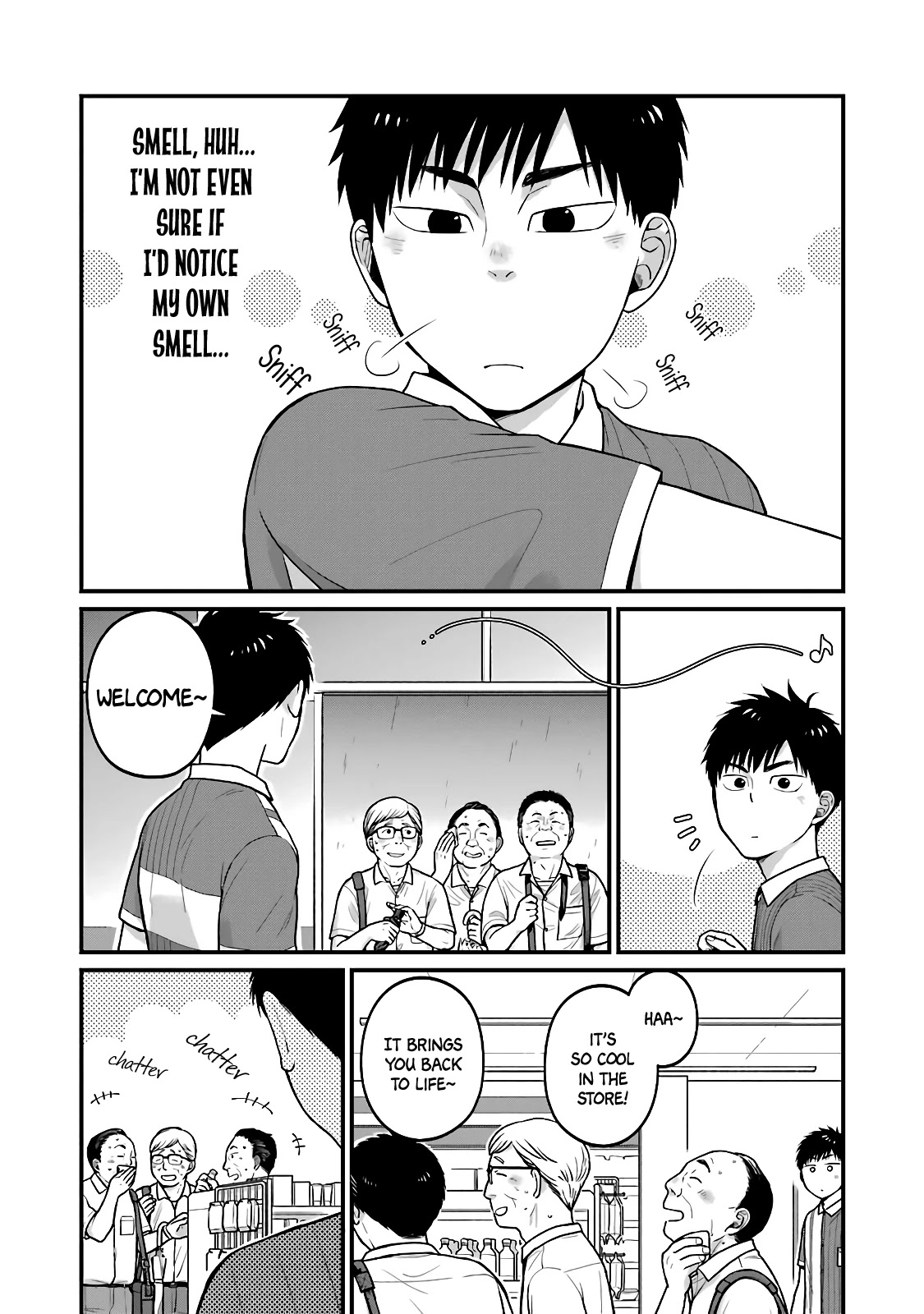 5 Minutes with You at a Convenience Store chapter 26 page 2