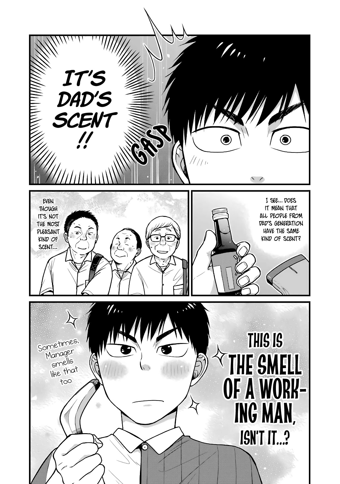 5 Minutes with You at a Convenience Store chapter 26 page 4