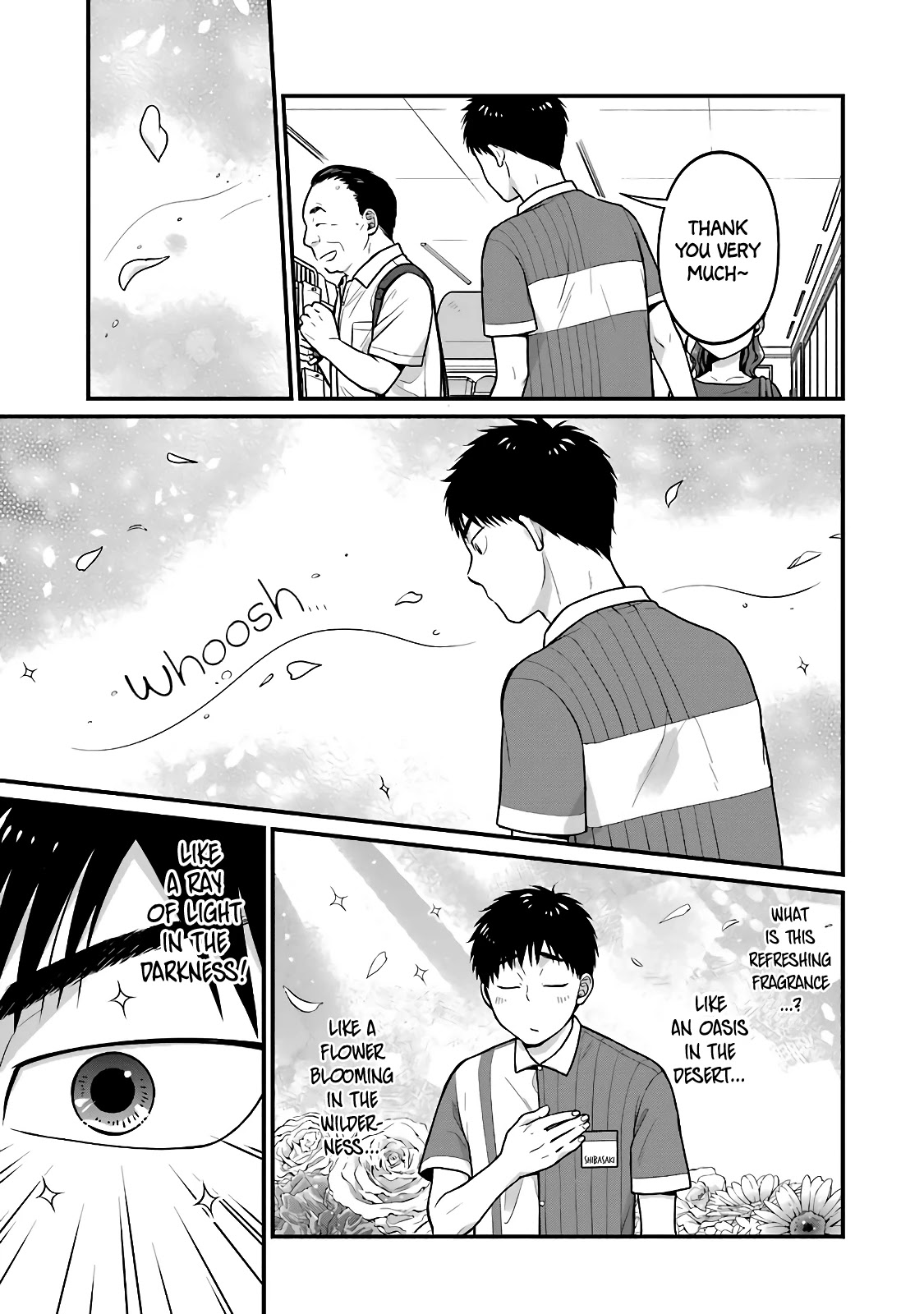 5 Minutes with You at a Convenience Store chapter 26 page 5