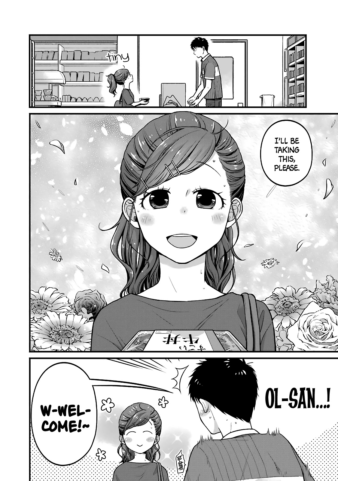 5 Minutes with You at a Convenience Store chapter 26 page 6