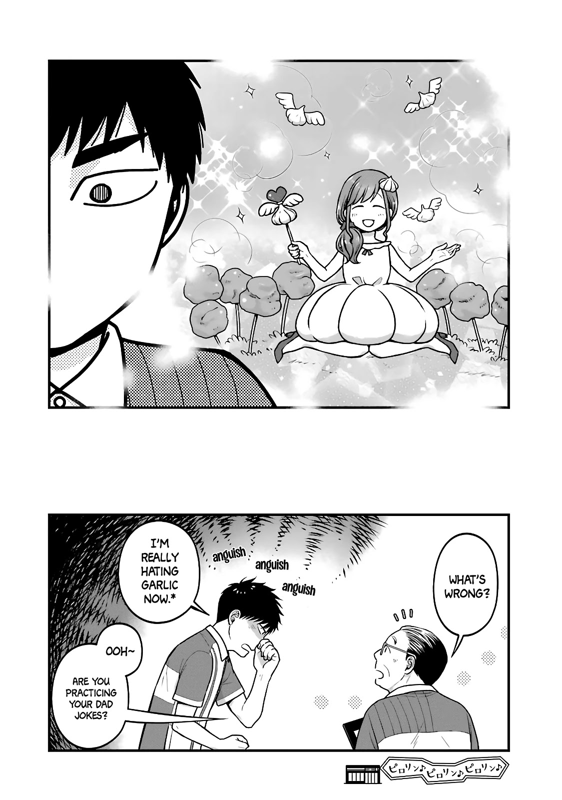 5 Minutes with You at a Convenience Store chapter 26 page 8