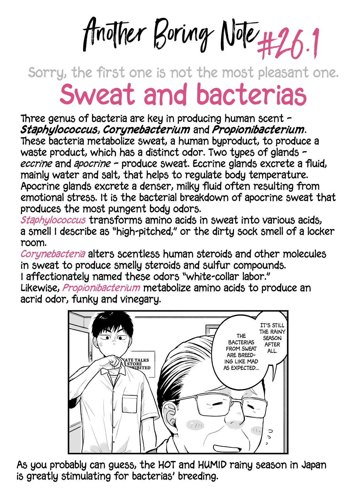 5 Minutes with You at a Convenience Store chapter 26 page 9