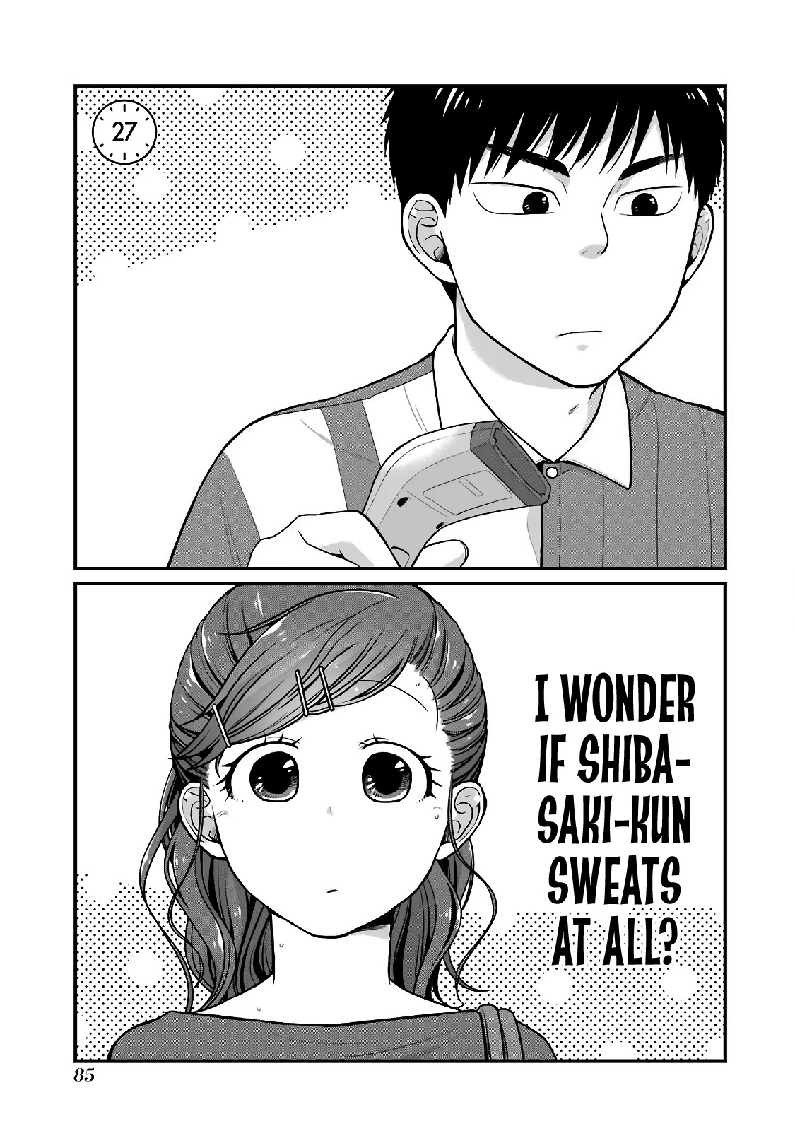 5 Minutes with You at a Convenience Store chapter 27 page 1