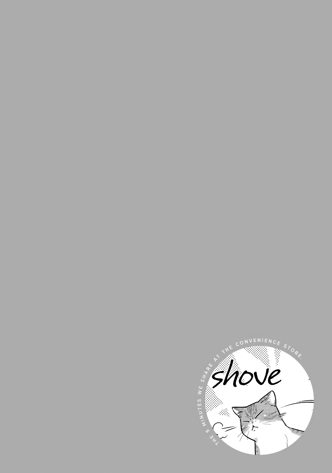 5 Minutes with You at a Convenience Store chapter 27 page 10