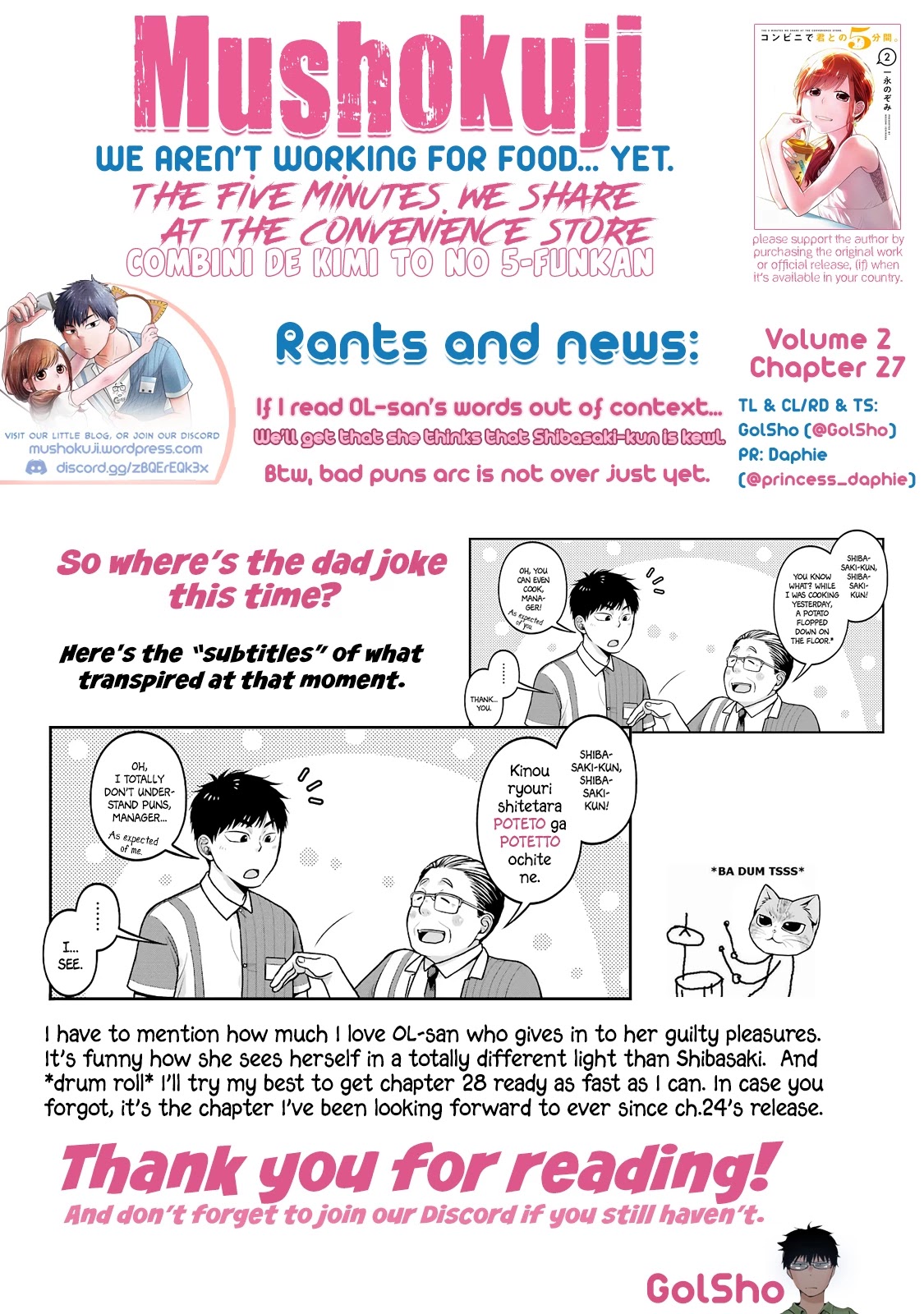 5 Minutes with You at a Convenience Store chapter 27 page 11
