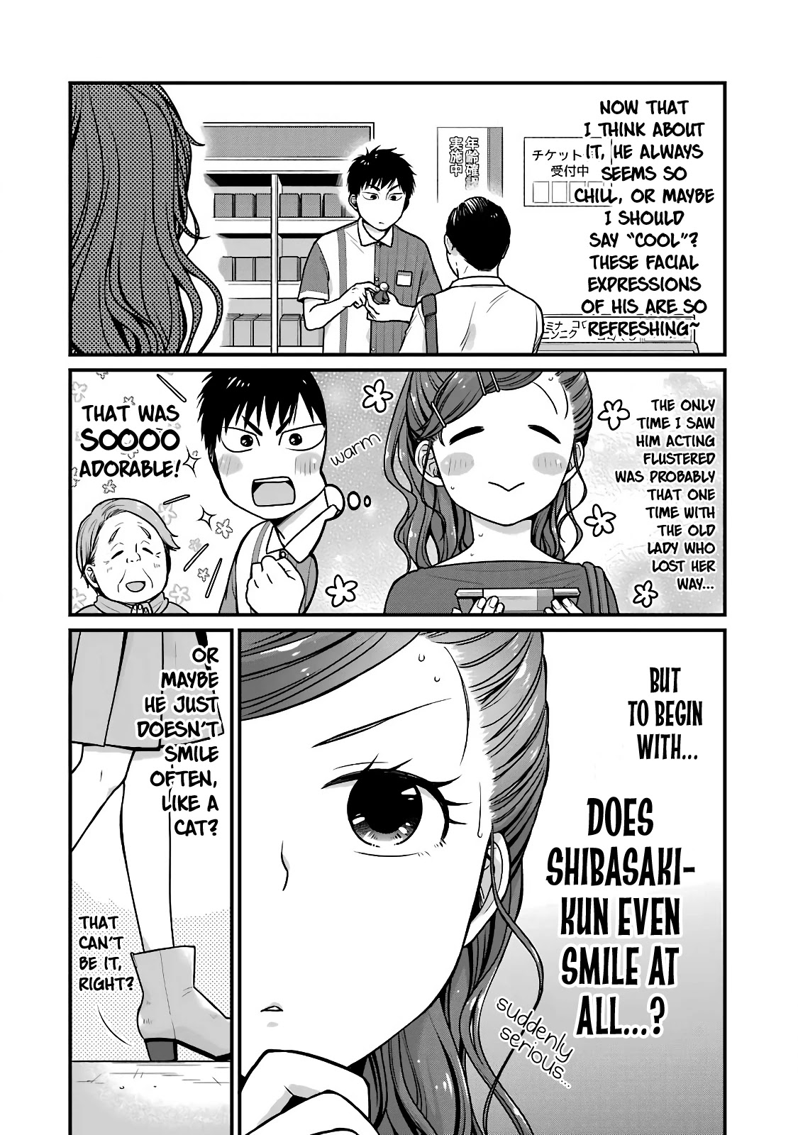5 Minutes with You at a Convenience Store chapter 27 page 2