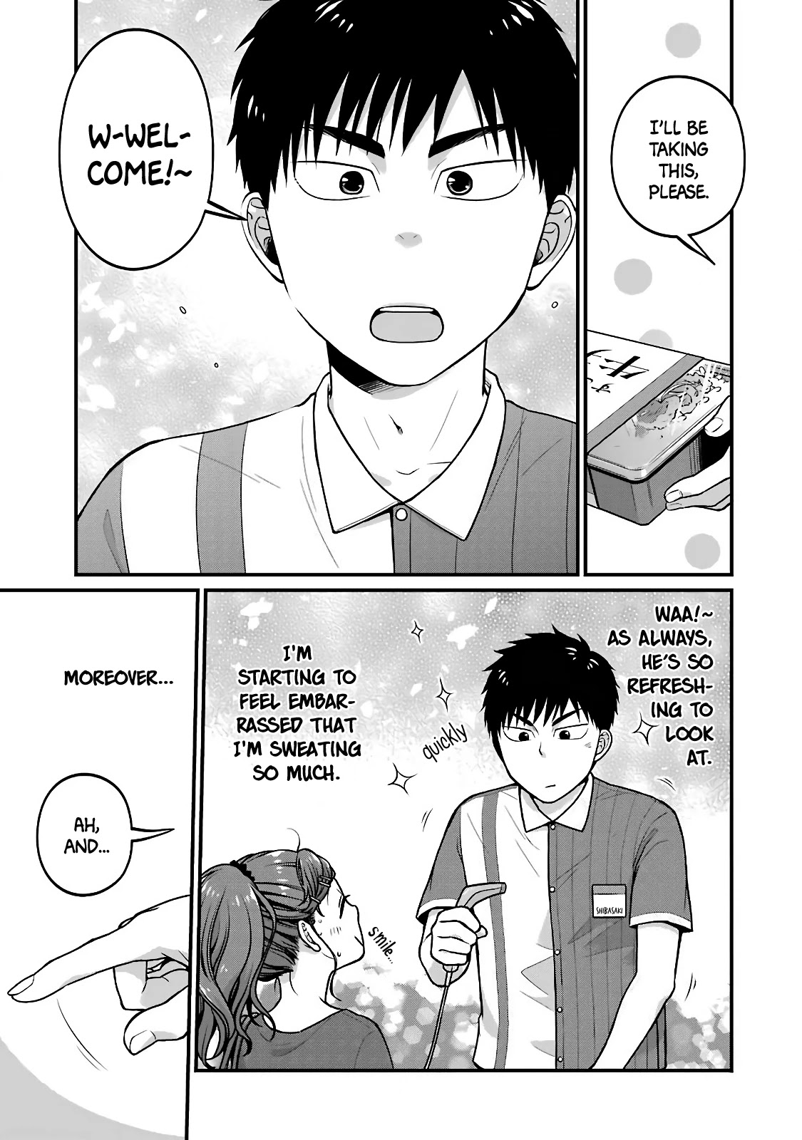 5 Minutes with You at a Convenience Store chapter 27 page 3