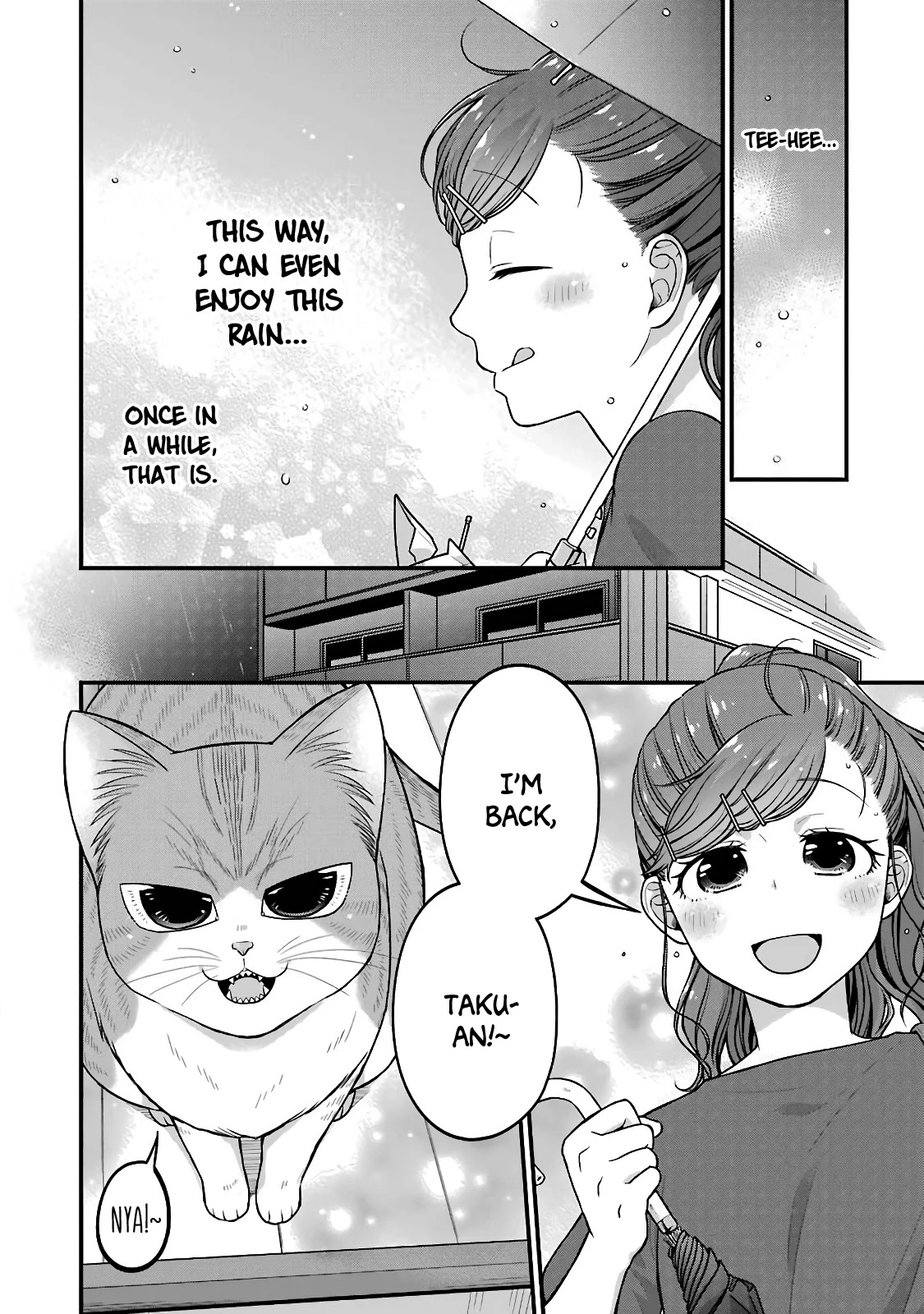 5 Minutes with You at a Convenience Store chapter 27 page 6