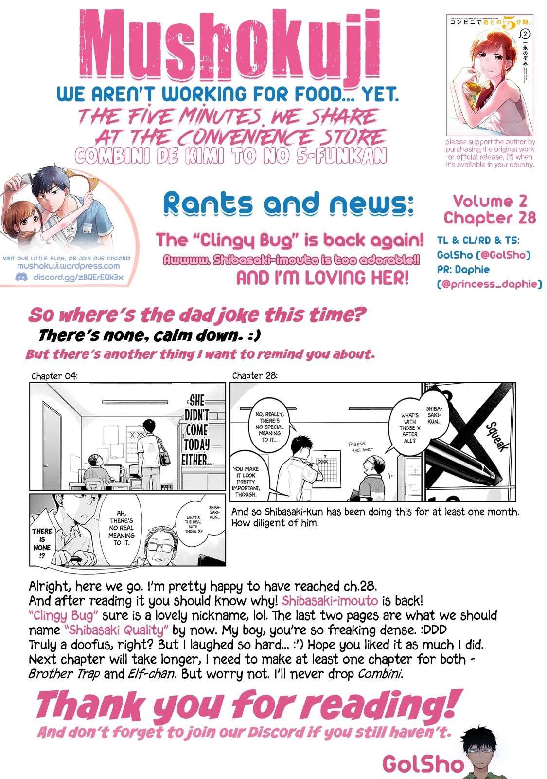 5 Minutes with You at a Convenience Store chapter 28 page 11