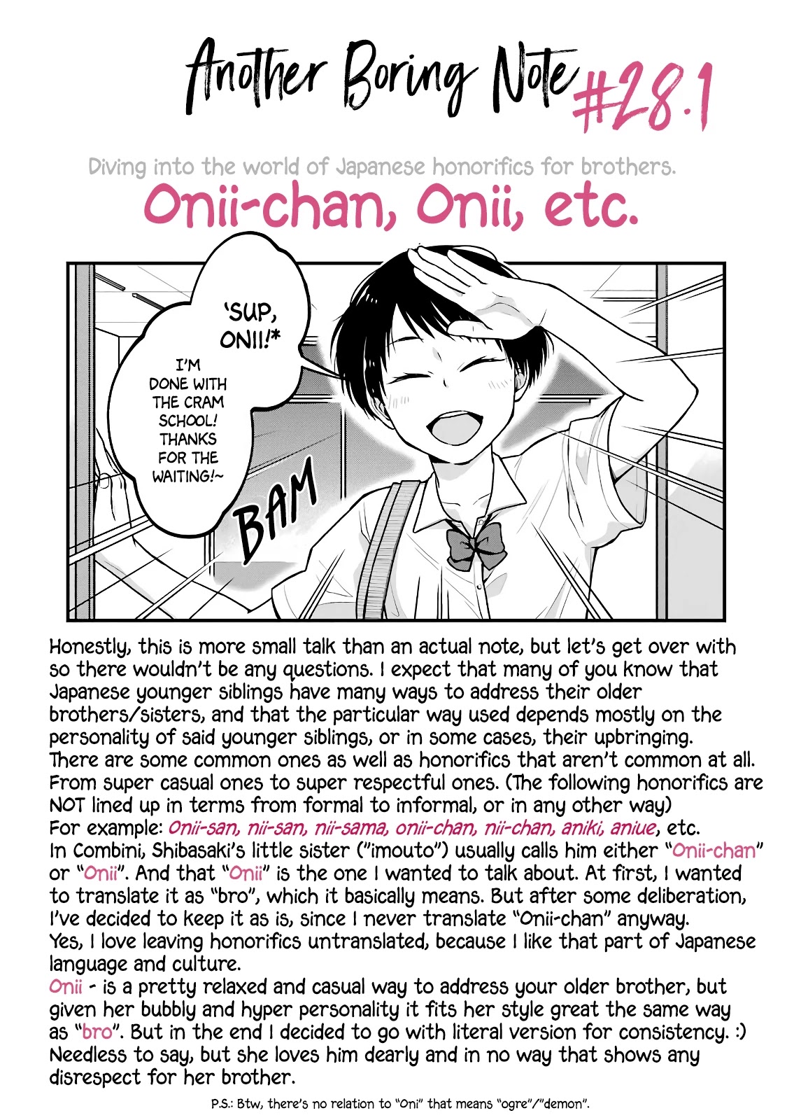 5 Minutes with You at a Convenience Store chapter 28 page 9