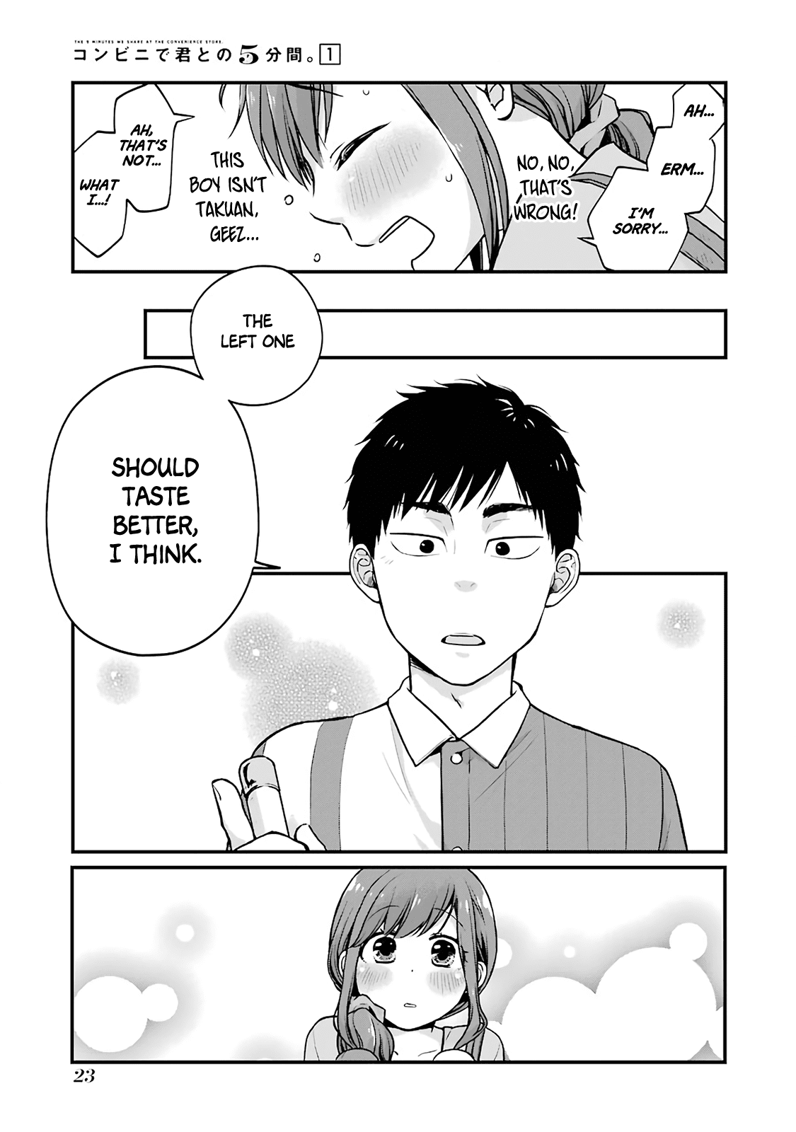 5 Minutes with You at a Convenience Store chapter 3 page 5