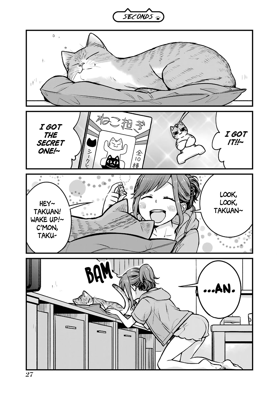 5 Minutes with You at a Convenience Store chapter 3 page 9